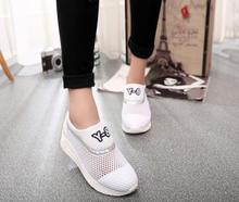 2015 spring and summer candy color casual sports shoes Within the higher mesh breathable mesh thick