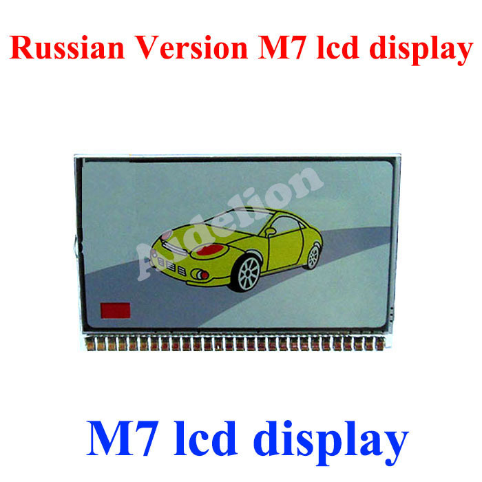 M7 -   - Magicar 7 -      