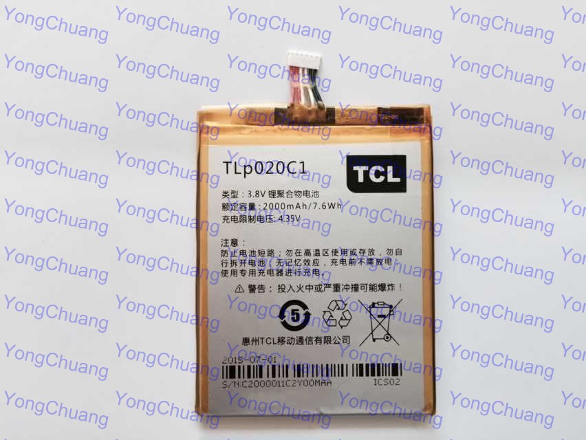   TLp020C1  2000    Bateria  TCL  X S950 OT-6034R OT-6035 OT-6037Y OT-6040  