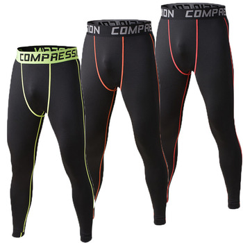 Men compression pants high elastic spandex cycling running basketball 