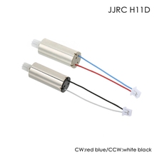 1 Pcs CW/CCW Motor for JJRC H11D RC Helicopter Drone Parts Accessories