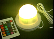 85mm induction charge led light