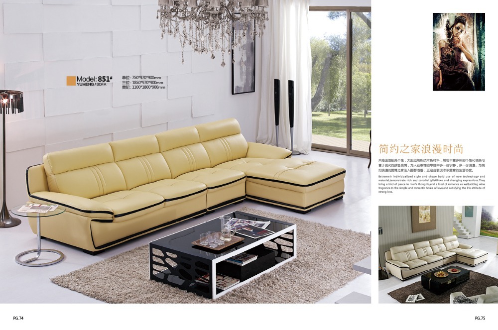 german style leather sofa