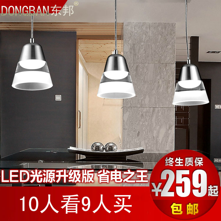 Aliexpress.com: comprar toho restaurante tres araña de luz moderno ...
