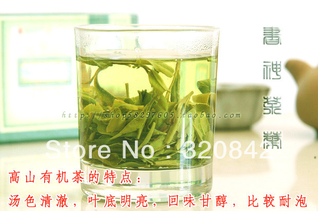 500g Dragon Well Chinese Longjing green tea the chinese green tea Long jing the China green