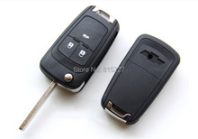 5pcs/Lot New Blank Uncut Folding Remote Key Shell Replacement Case For Cruz