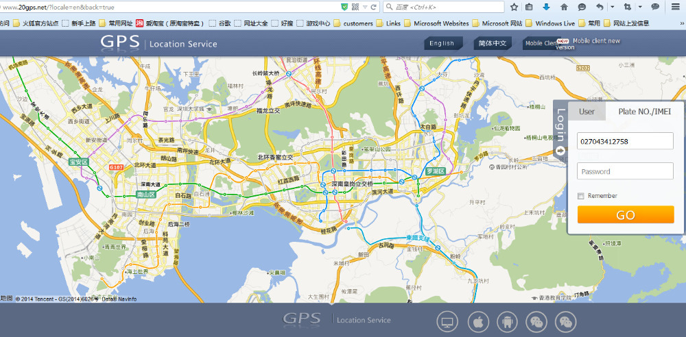     GPS  GT003         IOS  Android 