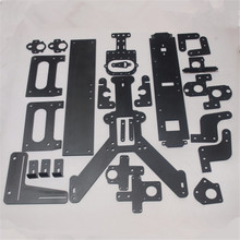 Reprap MendelMax 2.0 complete plates set/kit(drilled & bended) for DIY 3D printer parts Aluminum (drilled & bended)