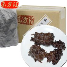 Made 1980 years AAAAAAA puer loose tea China Yunnan The old tea first pu er puerh