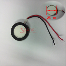 High efficiency ultrasonic atomization head humidifier supplies 25mm