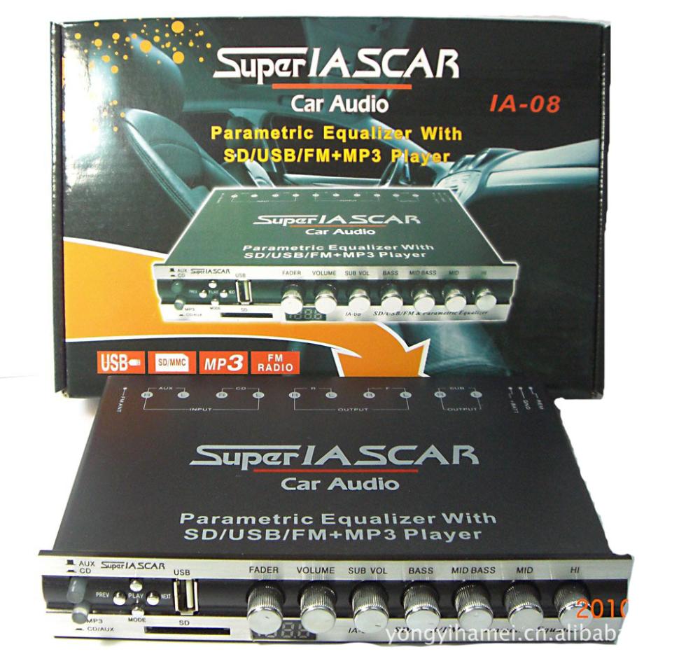 car equalizer stereo