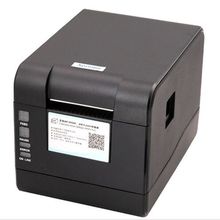 2015 New original high quality XP-233B Thermal barcode printer sticker printer Qr code the non-drying label printer