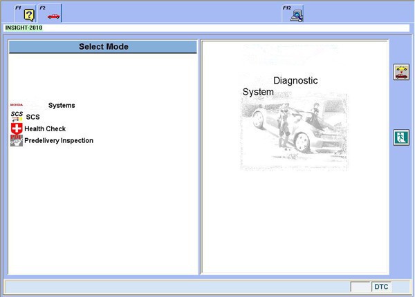 hds-3_015_020-software-display-2