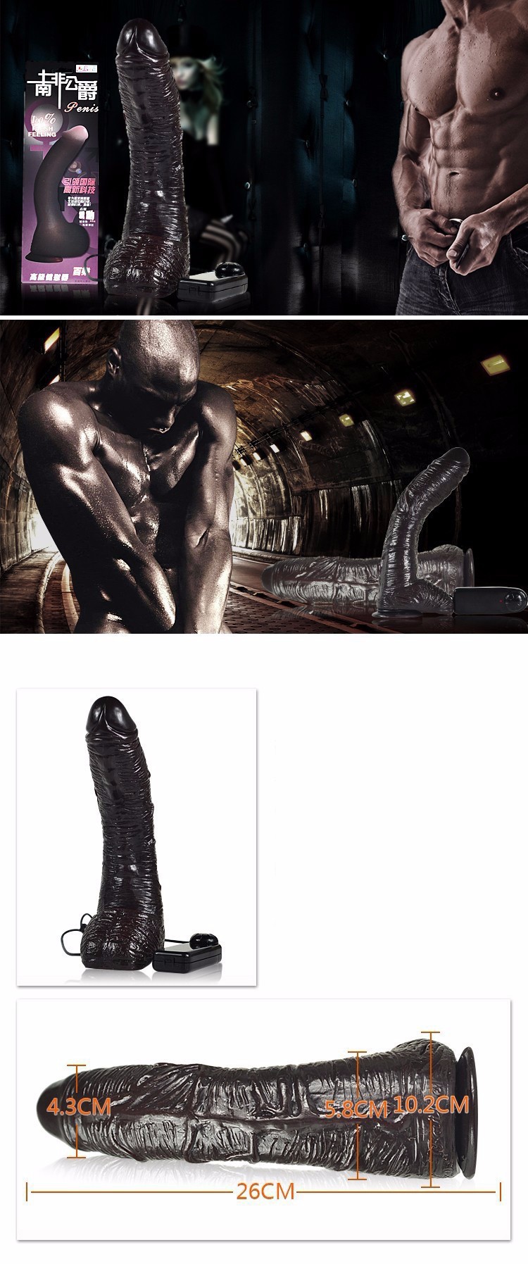 Penis Tempel Getar Negro Alat Sex Toys Wanita murah
