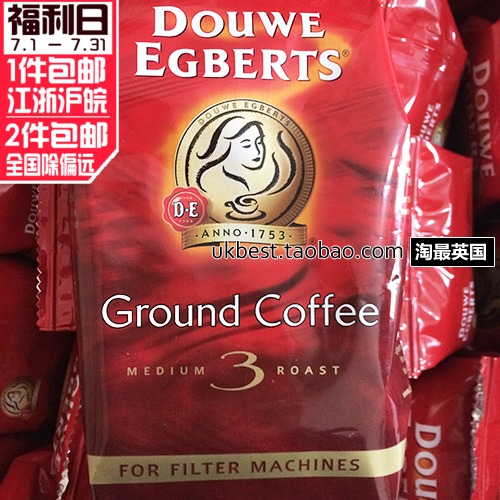 Douwe egberts coffee powder instant 125g
