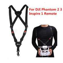 Adjustable Remote Controller Shoulder Strap Belt Sling For DJI Phantom 2 3 Inspire 1 Drone parts