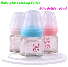 High qualiyt mini glass 60ml baby feeding bottle bear print children bottle 1801