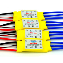 LHM031 4PCS 30A Brushless 450 helicopter multicopter Motor Speed Controller RC ESC +Free shipping