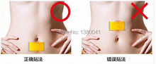 New 30Pcs the 3rd Generation Slimming Navel Stick Slim Patch Weight Loss Patch Slimming Creams Burning