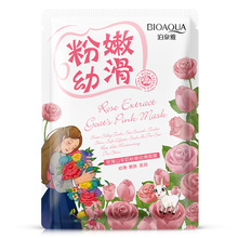free shipping 2pcs/lot * Rose Goat milk tender smooth moisturizing facial mask shrink pores genuine winter skin care