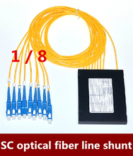 High Quality Fiber Optic 1X8 plc splitter SC/FC/ST/LC-APC/UPC(PC) connectors, Plastic Box type, for EPON/BPON/GPON 1m