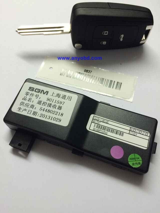 for Chevrolet Epica (2012 year after) 3 button flip remote key control 434mhz with receive box-2