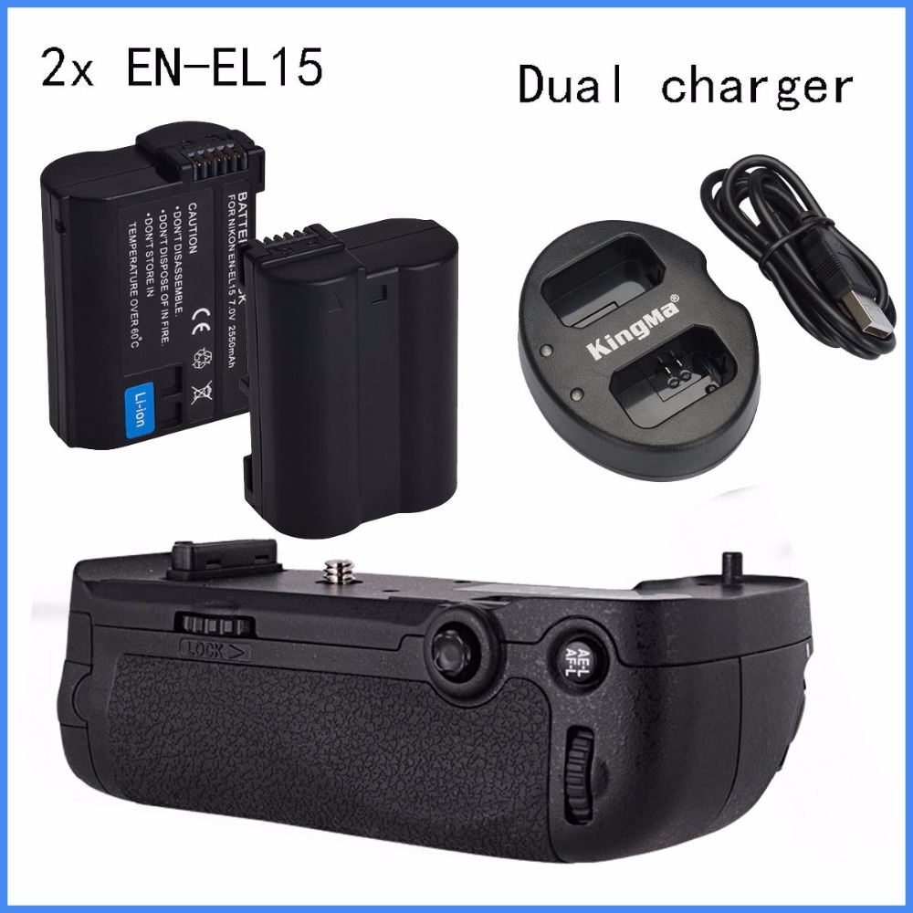 D7100 coupon code