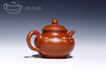 Yixing purple clay painting teapot zisha sand tea pot kungfu set 250ml JN1310