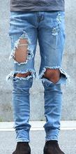 skinny ripped korean hip hop fashion pants cool mens urban clothing jumpsuit men’s jeans kanye west slp fear of god