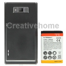 3500mAh Replacement Mobile Phone Battery Cover Back Door for LG P700 Optimus L7