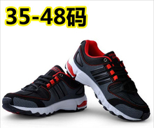 The Most Popular In 2015 Sneakers Size 36-48 Fashion Brand Summer Men Mesh Running Sports Shoes Men’s Casual Comfort Men’s Shoes