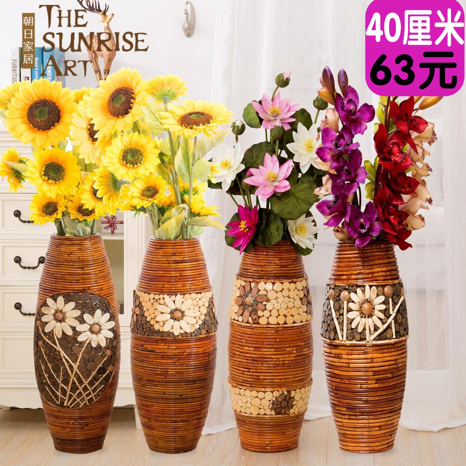 Rattan vase French woven pattern bottle rattan wooden vase rattan
