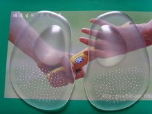 Silicone Gel Ball Foot Cushion Insoles Metatarsal Support Insert Pad Shoes 2016 New