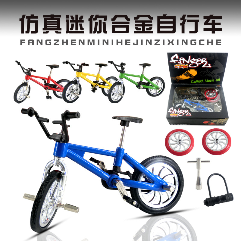 bmx spare parts