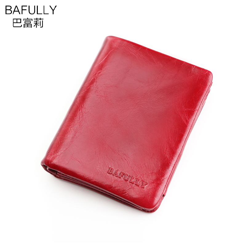 MS Ba Fuli wallet wallet wallet really short Europe power wax leather seventy percent off zipper Korean women