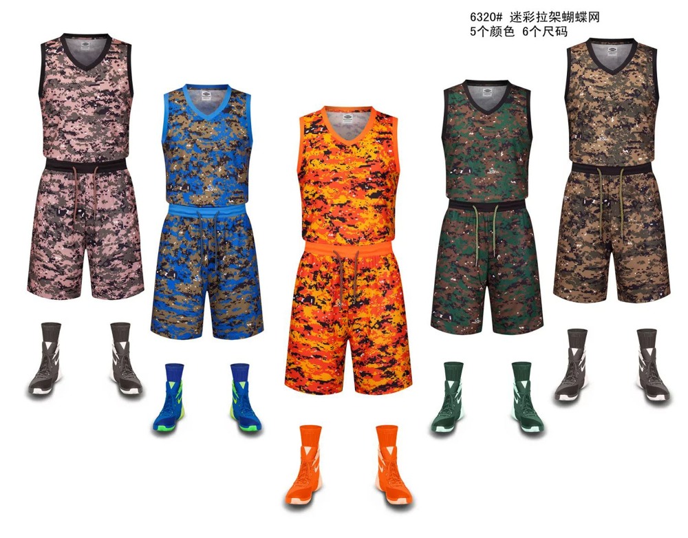 college basketball jerseys to buy