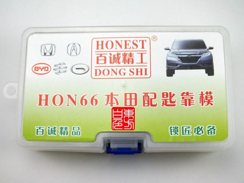 HON66-1