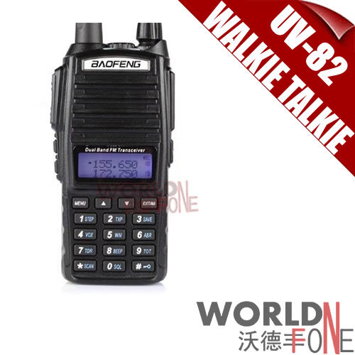 Baofeng -82 interphone     /  136 - 174/400 - 520  2way    2 . / 
