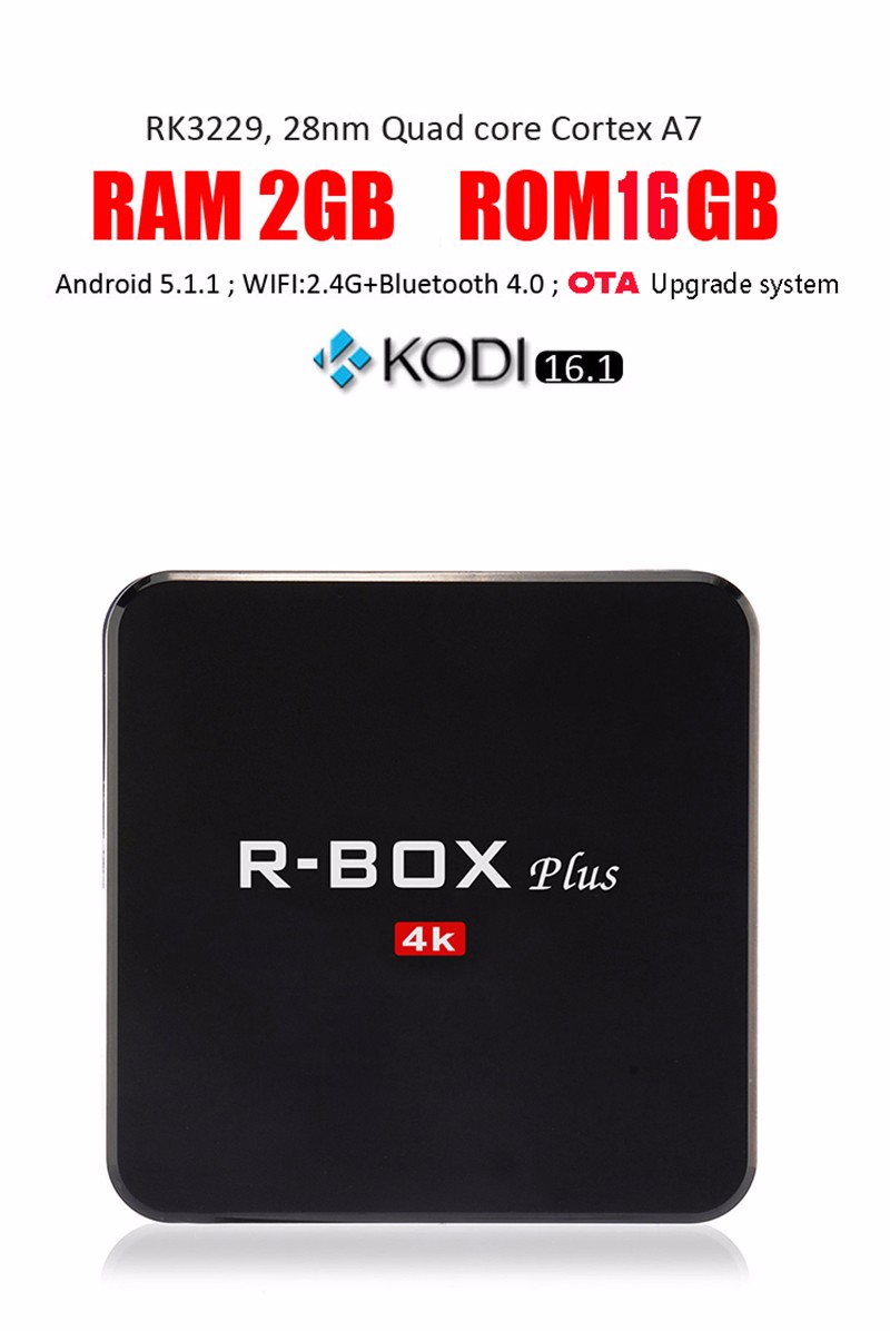 R-BOX PLUS-2GB_01