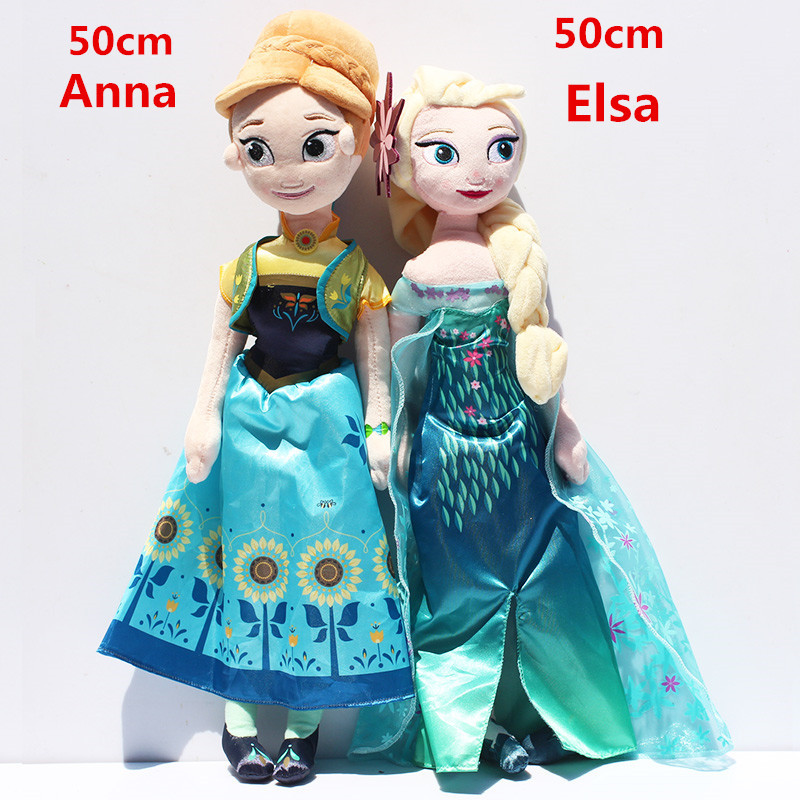 anna elsa stuffed dolls