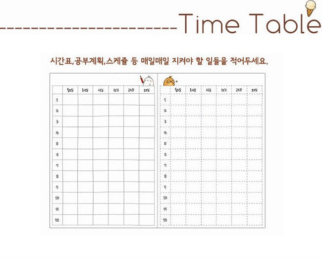 2015-2016 Cute Kawaii Notebook Cartoon Molang Rabbit Journal Diary Planner Notepad for Kids Gift Korean Stationery18