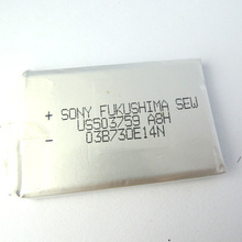 Для SONY US503759 A8H 3,7 V 1350 мАч ли — полимер перезаряжаемый аккумулятор с вкладками