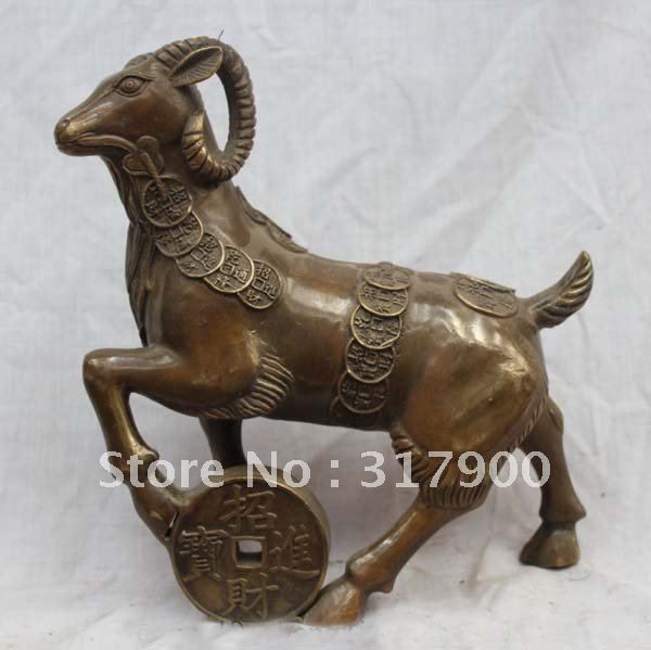 lucky chinese copper bronze wealth money zodiac year sheep lucky chinese copper bronze wealth money zodiac year sheep