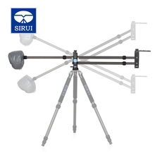 Sirui VTJ-1.8 Carbon Fiber Video Travel Jib Video Travel Arm For SLR Camera Wedding DV Micro Film DHL Free Shipping