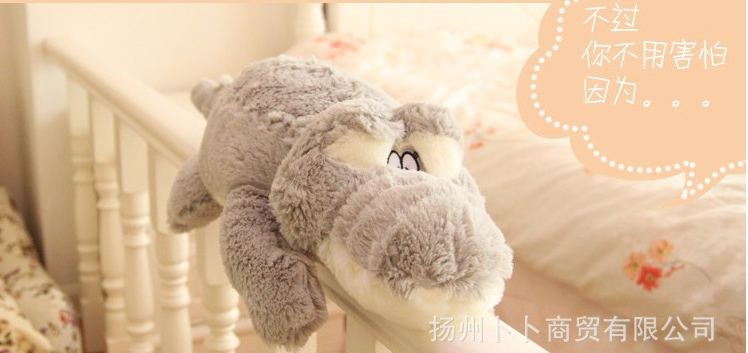 small cartoon plush cartoon crocodile toy stuffed gray crocodile doll gift about 60cm