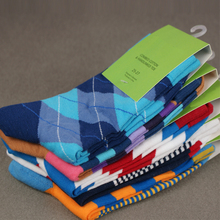 Free Shipping combed cotton brand men socks colorful dress socks 5 pair lot
