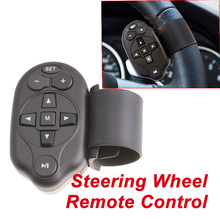 Universal Steering Wheel IR Remote Control For Car DVD Player GPS TV CD Mp3 New