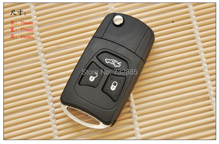 3 Buttons (Big Buttons) Chrysler Modified key shell without Battery Clamp (2).jpg