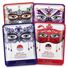 4 colors face care Fashin party face mask beauty tony moly skin care facial mask treatment mask