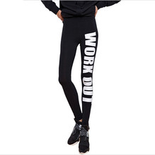 21 Colors S XL 2015 Woman s Leggings Plus Size WORK OUT Letters Leggings Slim Sportswear
